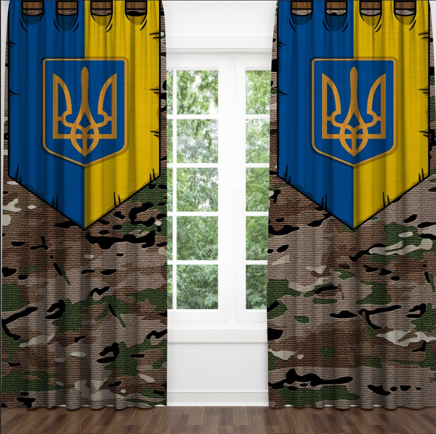 Штори Мультикам ЗСУ України тризуб прапор