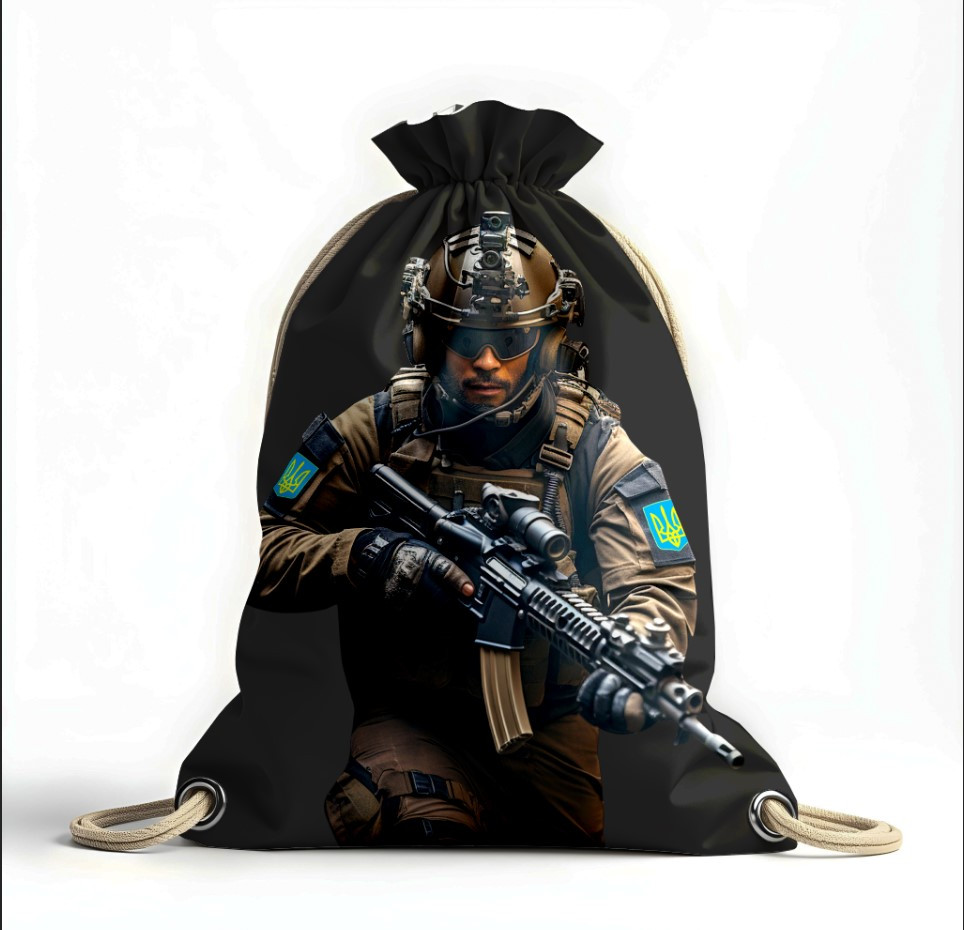 Рюкзак мішок "ЗСУ військовий"
