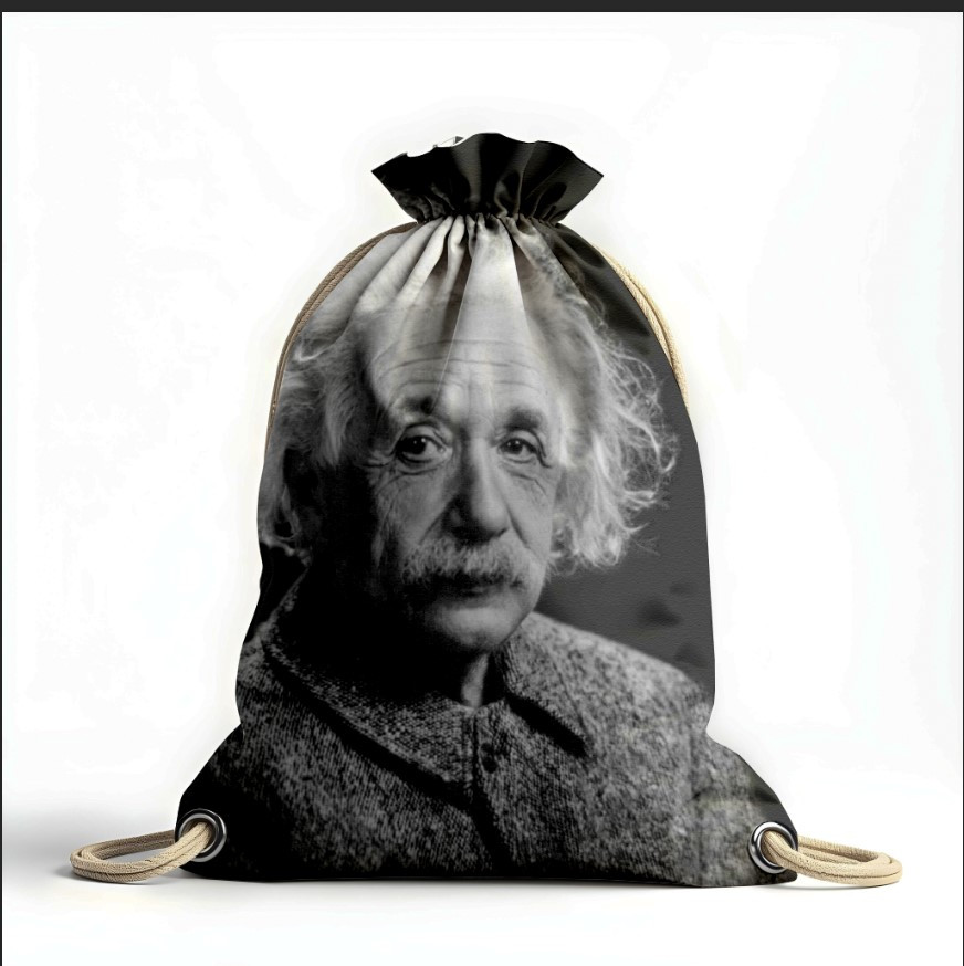 Рюкзак мішок "Альберт Ейнштейн"