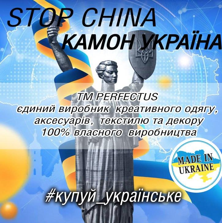 Футболка 3D Skyrim. Armour The Elder Scrolls ВСІ Розміри Преміум тканина