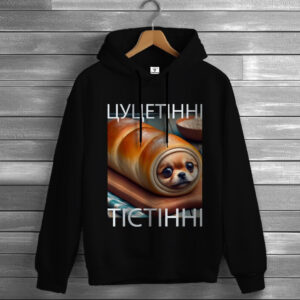 Толстовка-кенгуру (толстовка) з мемом собака в тісті ВСІ Розміри Преміум тканина