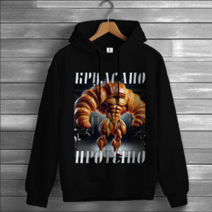 Толстовка-кенгуру (толстовка) з мемом круасан з м'язами ВСІ Розміри Преміум тканина