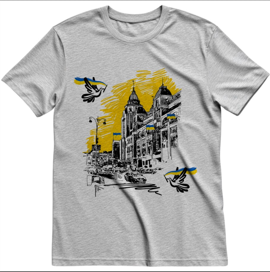 Футболка "Арт Малюнок Україна" ВСІ Розміри Преміум тканина