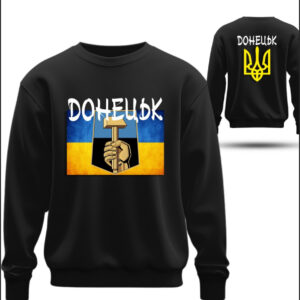 Світшот Донецьк герб міста України прапор тризуб оверсайз унісекс ВСІ Розміри Преміум тканина