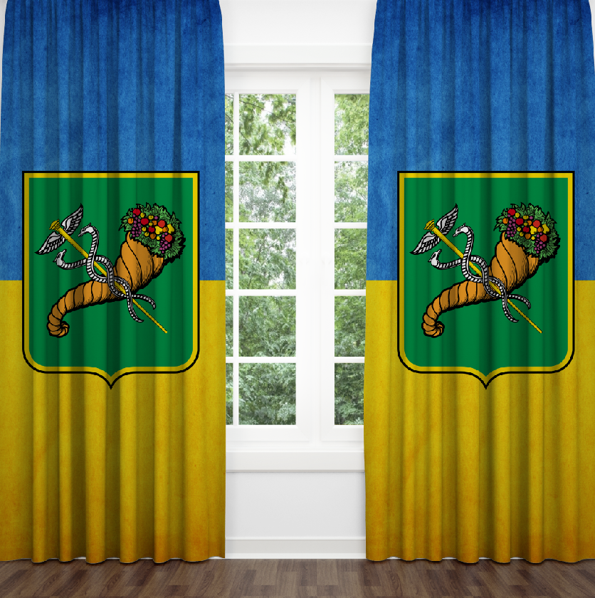 Штори Герб міста Харків прапор України Фотоштора ВСІ розміри