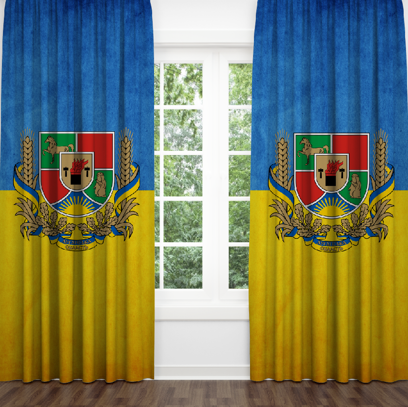 Штори Герб міста Луганськ прапор України Фотоштора ВСІ розміри