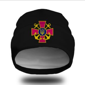 Шапка біні "ВМС емблема знак ЗСУ" унісекс з принтом ВСІ розміри