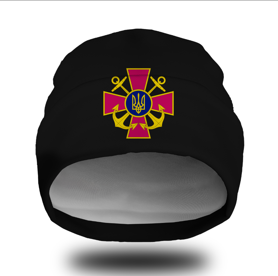 Шапка біні "ВМС емблема знак ЗСУ" унісекс з принтом ВСІ розміри