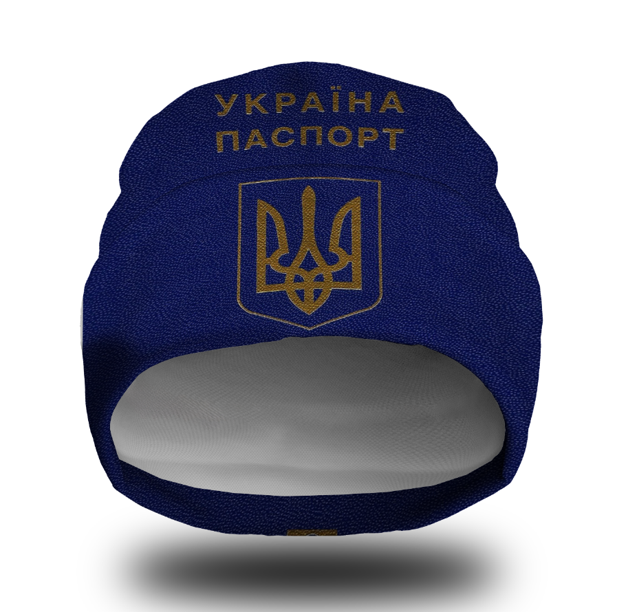 Шапка біні Паспорт України герб тризуб Всі розміри Всі сезони