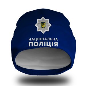 Шапка біні Емблема знак поліція України Всі розміри Всі сезони