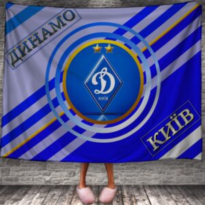 Плед "Динамо футбол клуб лого символ емблема спорт" 150х200 см