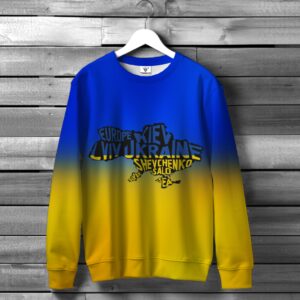 Світшот Тризуб Україна прапор арт символи мапа ВСІ Розміри Преміум тканина