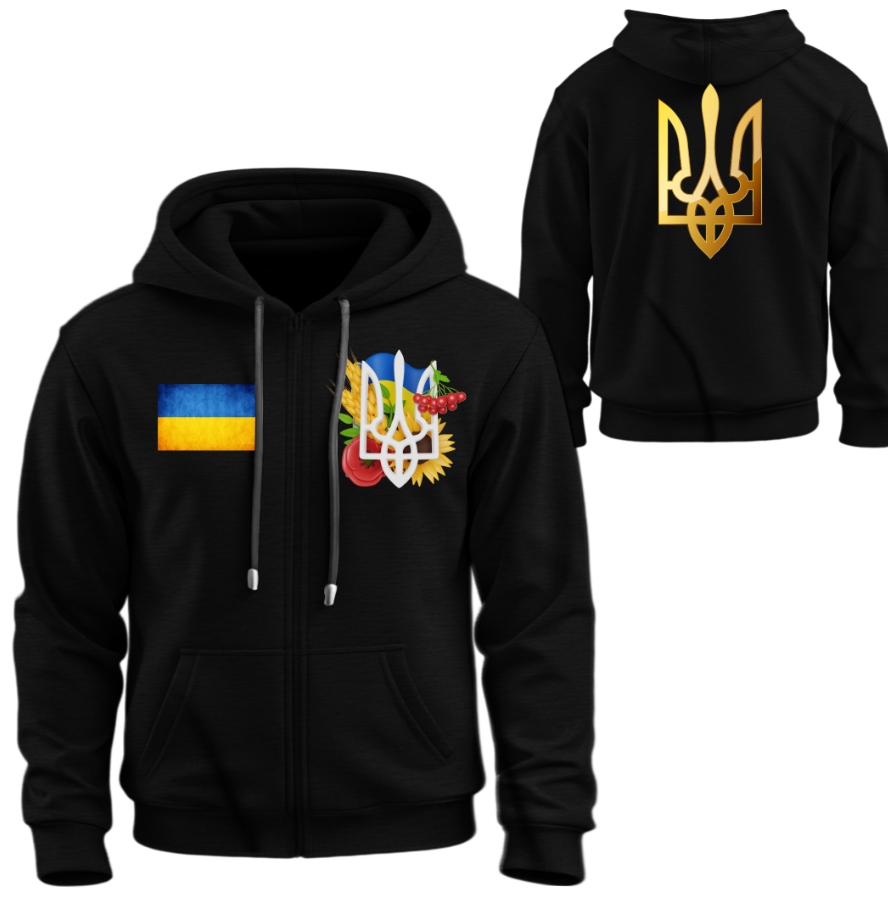 Худі на блискавці Тризуб прапор України символи ВСІ Розміри Преміум тканина