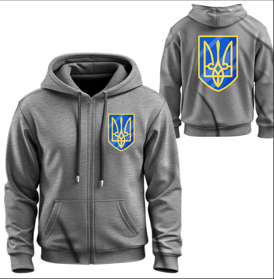 Худі на блискавці Тризуб герб України ВСІ Розміри Преміум тканина
