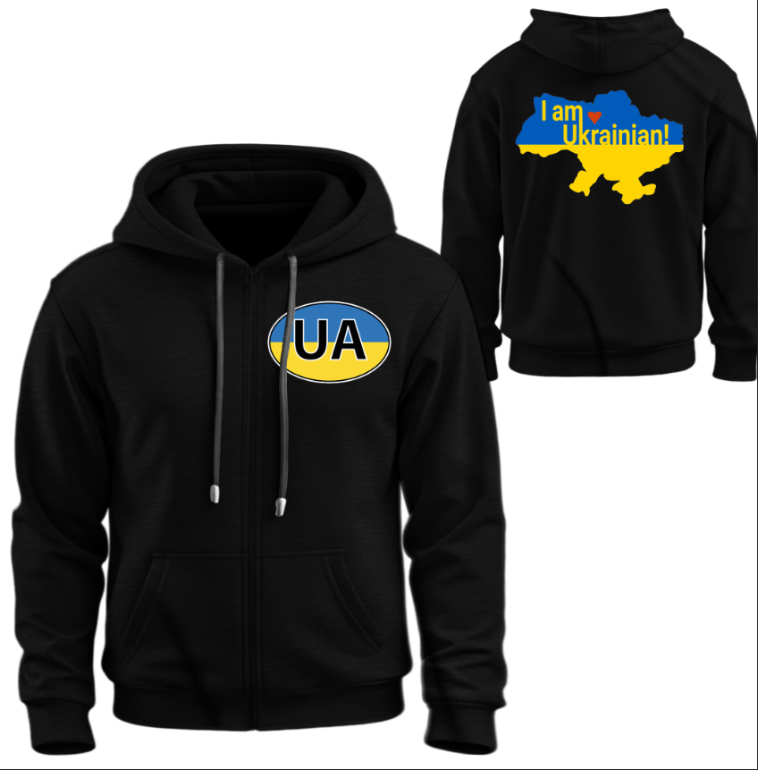Худі на блискавці Прапор України мапа Я українець напис 1 ВСІ Розміри Преміум тканина