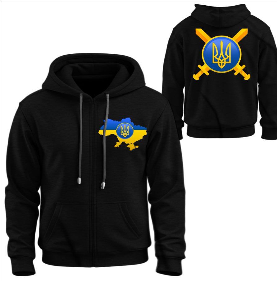 Худі на блискавці Прапор України мапа тризуб ВСІ Розміри Преміум тканина