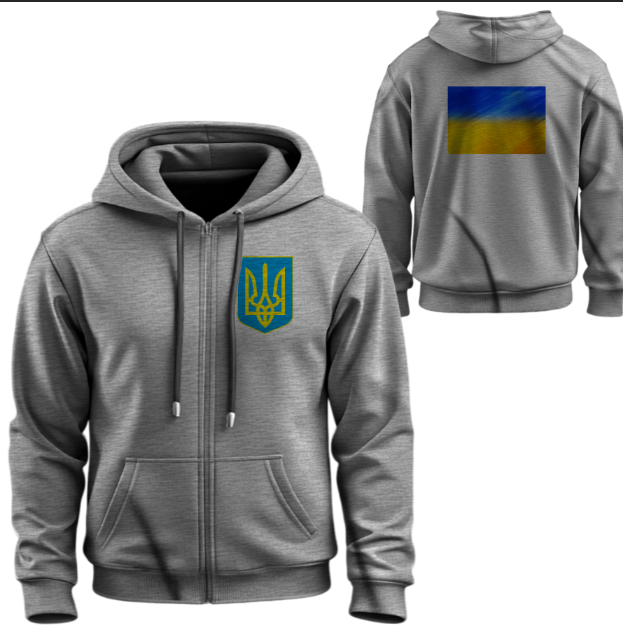 Худі на блискавці Прапор герб України тризуб ВСІ Розміри Преміум тканина