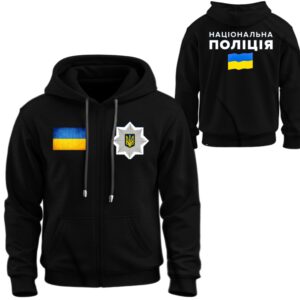 Худі на блискавці Поліція прапор України емблема лого символ ВСІ Розміри Преміум тканина