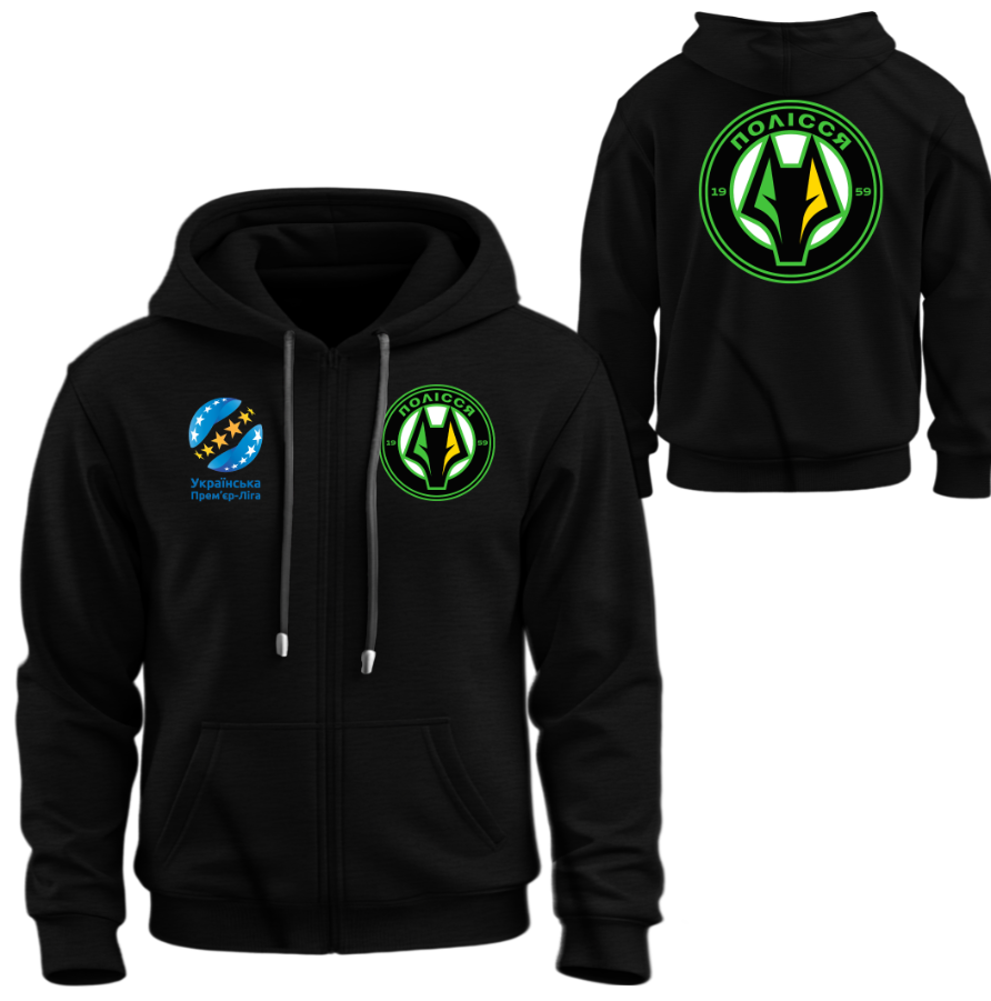 Худі на блискавці Полісся футбол клуб УПЛ ліга лого емблема ВСІ Розміри Преміум тканина