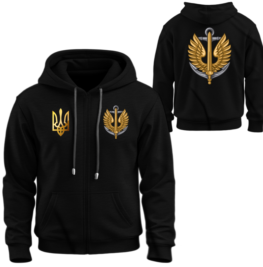 Худі на блискавці Морська піхота ЗСУ ВМС тризуб прапор України емблема лого символ ВСІ Розміри Преміум тканина