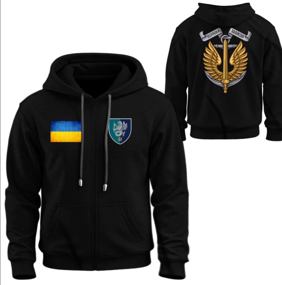 Худі на блискавці Морська піхота ЗСУ ВМС 37 ОБМП України емблема лого символ ВСІ Розміри Преміум тканина
