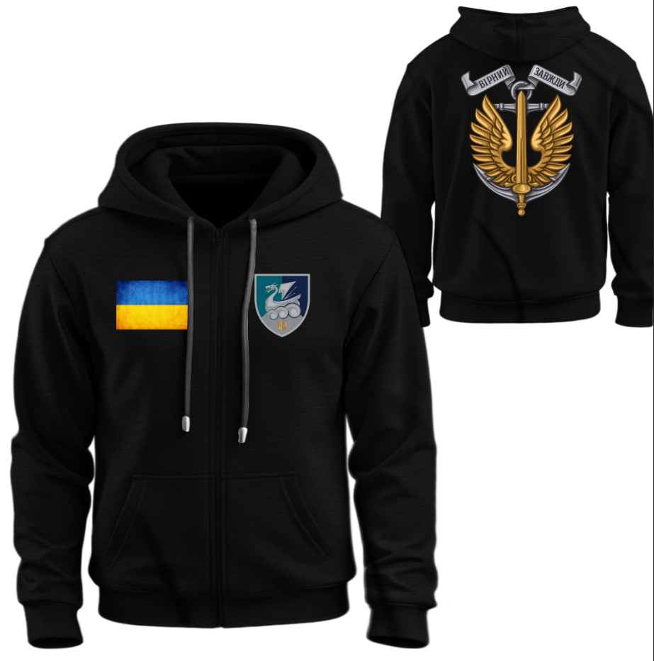 Худі на блискавці Морська піхота ЗСУ ВМС 36 ОБМП України емблема лого символ ВСІ Розміри Преміум тканина
