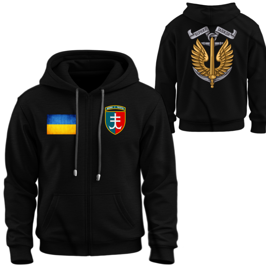 Худі на блискавці Морська піхота ЗСУ ВМС 35 ОБМП України емблема лого символ ВСІ Розміри Преміум тканина