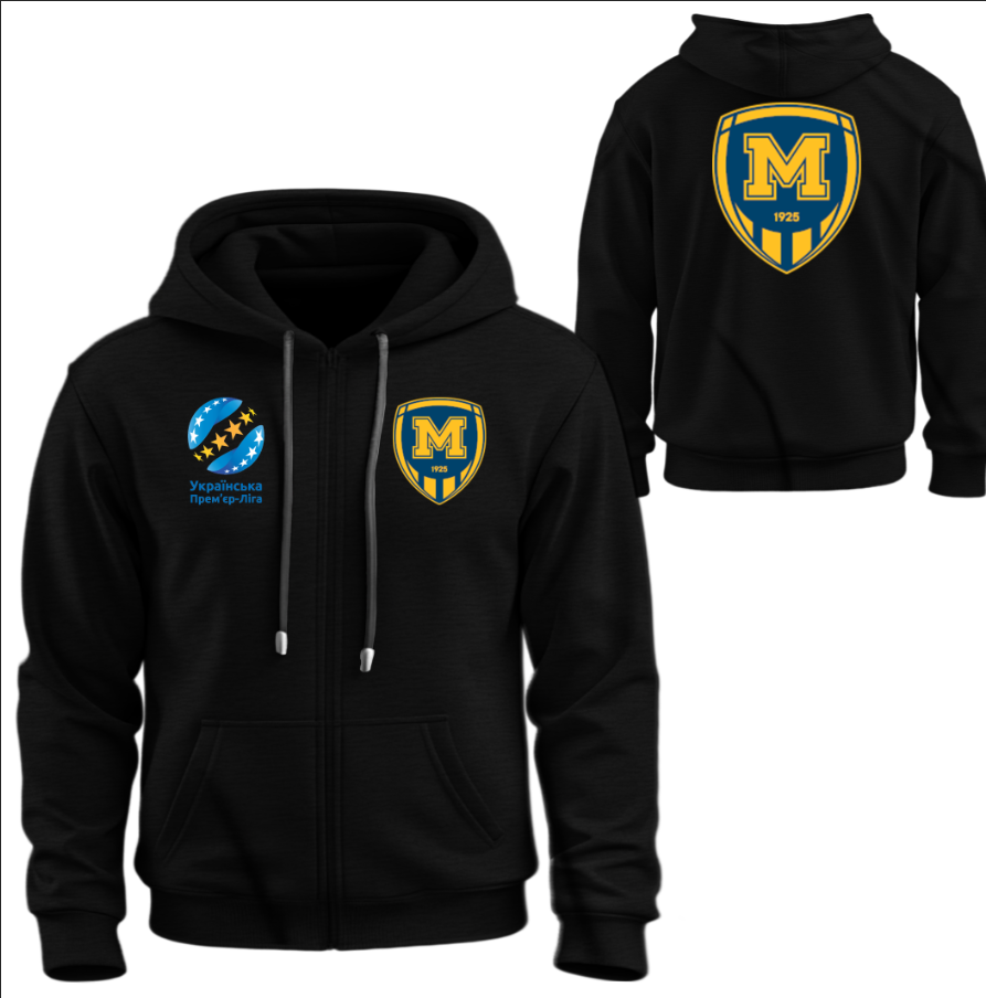 Худі на блискавці Металіст футбол клуб УПЛ ліга лого емблема ВСІ Розміри Преміум тканина