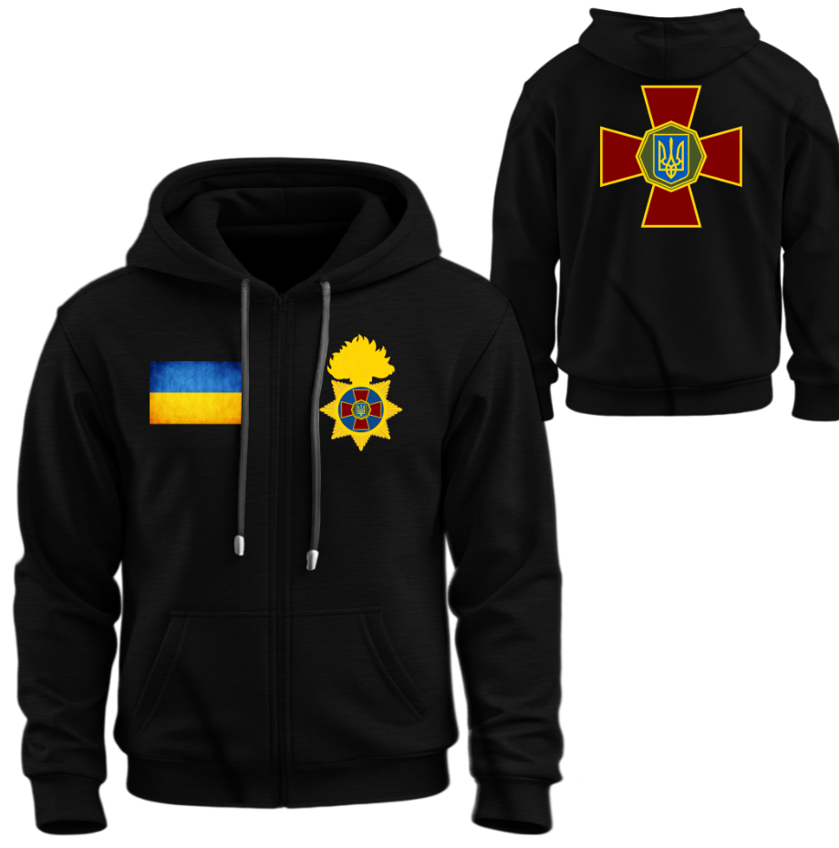 Худі на блискавці ЗСУ тризуб прапор України емблема лого символ НГУ 1 ВСІ Розміри Преміум тканина