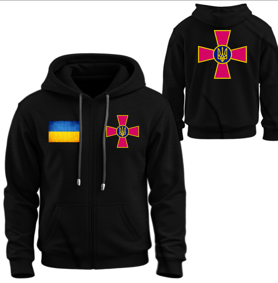 Худі на блискавці ЗСУ тризуб прапор України емблема лого символ ВСІ Розміри Преміум тканина