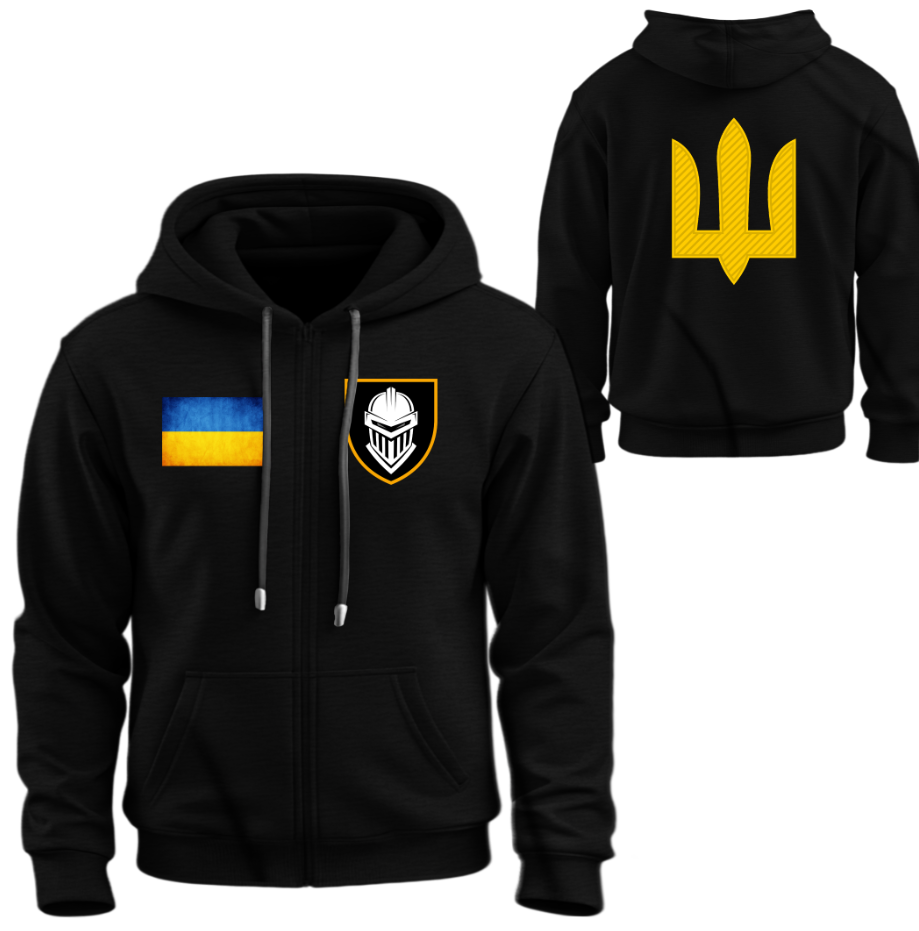 Худі на блискавці ЗСУ танкові війська прапор України емблема лого символ ВСІ Розміри Преміум тканина