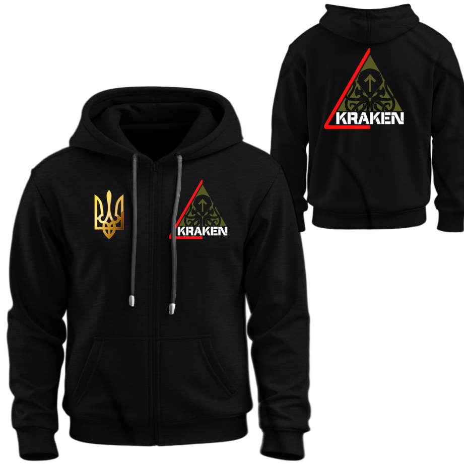 Худі на блискавці ЗСУ Кракен тризуб прапор України емблема лого символ ВСІ Розміри Преміум тканина
