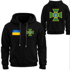 Худі на блискавці ЗСУ ДПСУ прапор України емблема лого символ ВСІ Розміри Преміум тканина