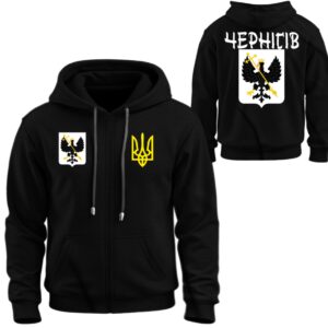 Худі на блискавці Герб міста Чернігів тризуб Україна емблема лого ВСІ Розміри Преміум тканина