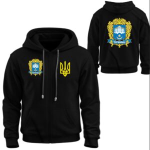 Худі на блискавці Герб міста Тернопіль тризуб Україна емблема лого ВСІ Розміри Преміум тканина