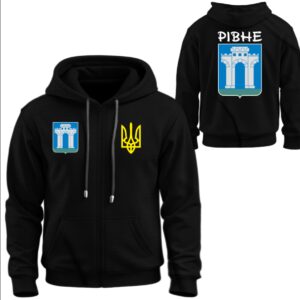 Худі на блискавці Герб міста Рівне тризуб Україна емблема лого ВСІ Розміри Преміум тканина