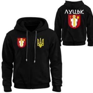 Худі на блискавці Герб міста Луцьк тризуб Україна емблема лого ВСІ Розміри Преміум тканина