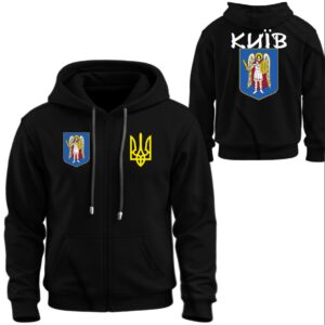Худі на блискавці Герб міста Київ тризуб Україна емблема лого ВСІ Розміри Преміум тканина