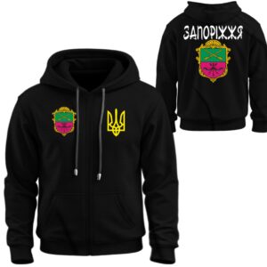 Худі на блискавці Герб міста Запоріжжя тризуб Україна емблема лого ВСІ Розміри Преміум тканина