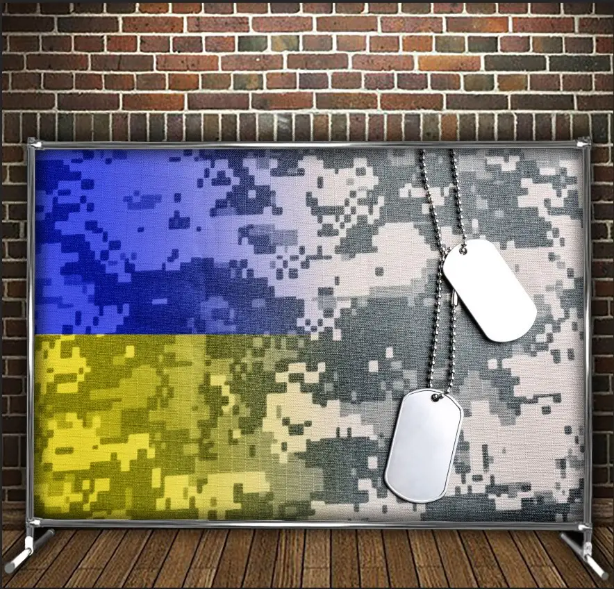Фотозона банер pres wall Військова тема піксель жетони Всі розміри